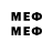 Марки 25I-NBOMe 1,5мг Cristian R