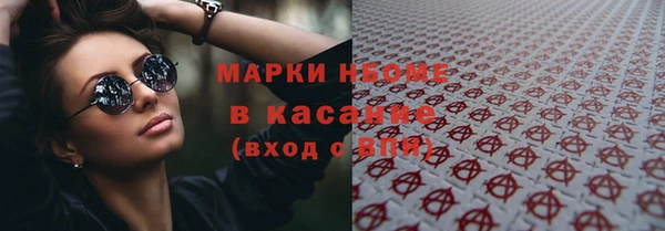 винт Заволжье