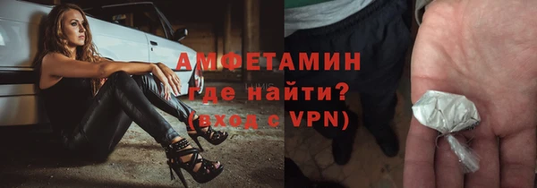 винт Заволжье