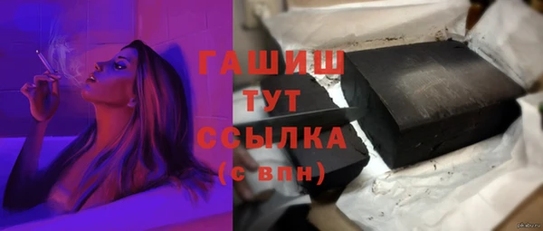винт Заволжье