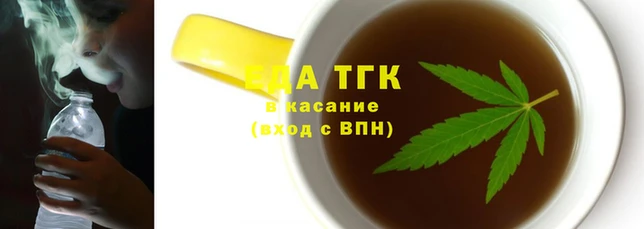 эйфоретик Заводоуковск
