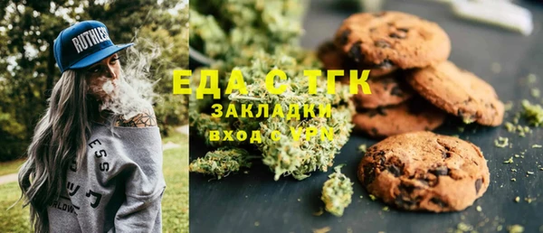винт Заволжье