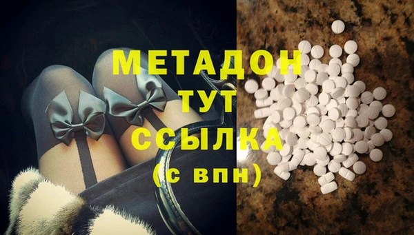 винт Заволжье