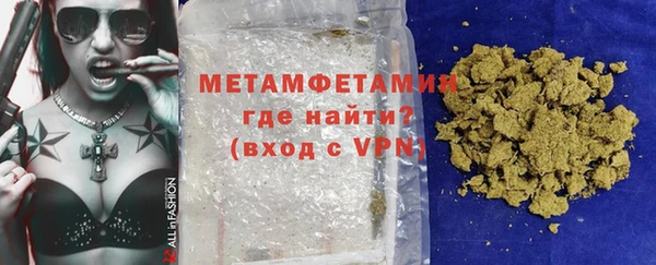эйфоретик Заводоуковск