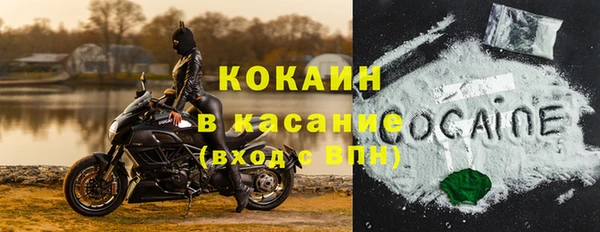 винт Заволжье
