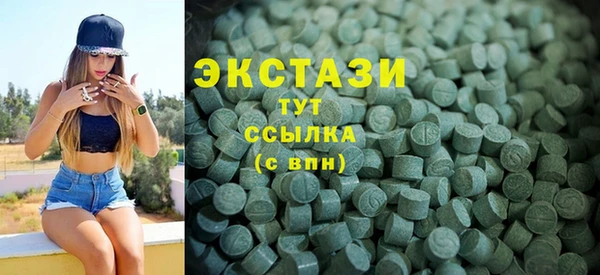 винт Заволжье