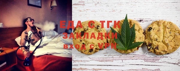 винт Заволжье