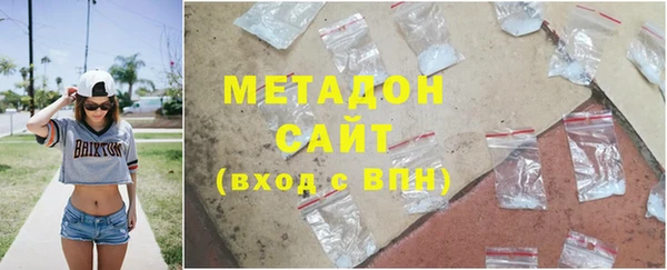 винт Заволжье