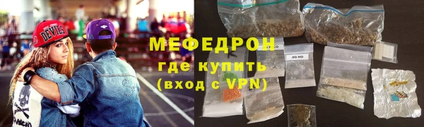 эйфоретик Заводоуковск