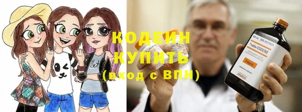 винт Заволжье