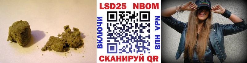 Купить закладки  Заволжск  Лсд 25 экстази кислота 