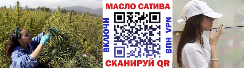 ТГК вейп с тгк  Купить  Заволжск 